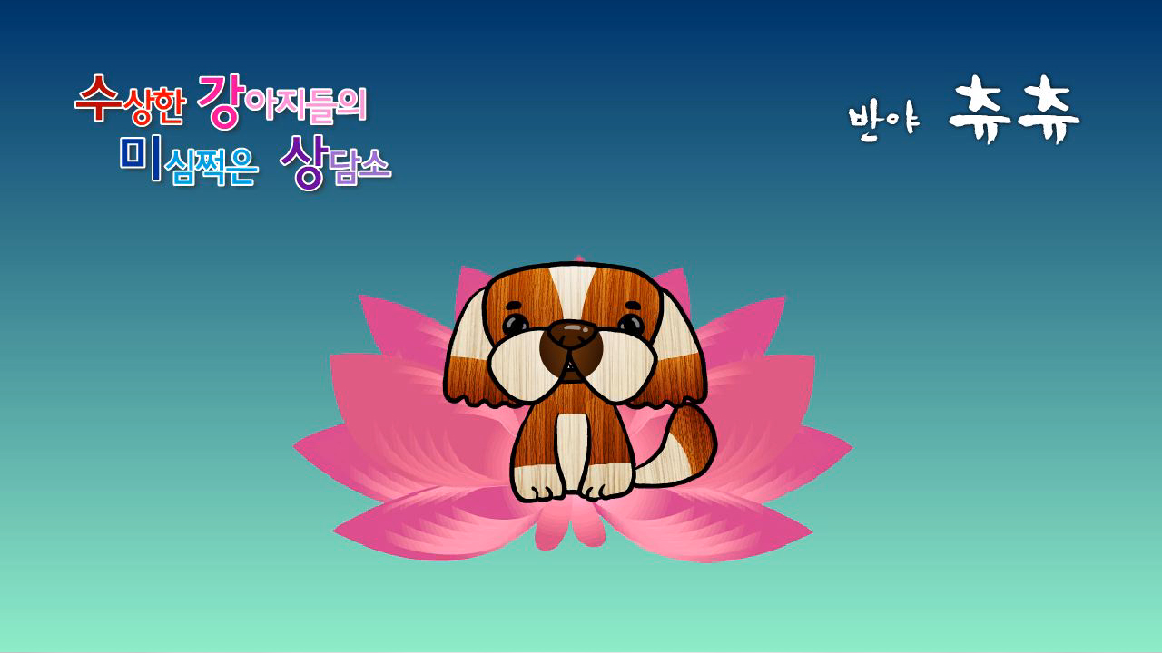 goods_file1